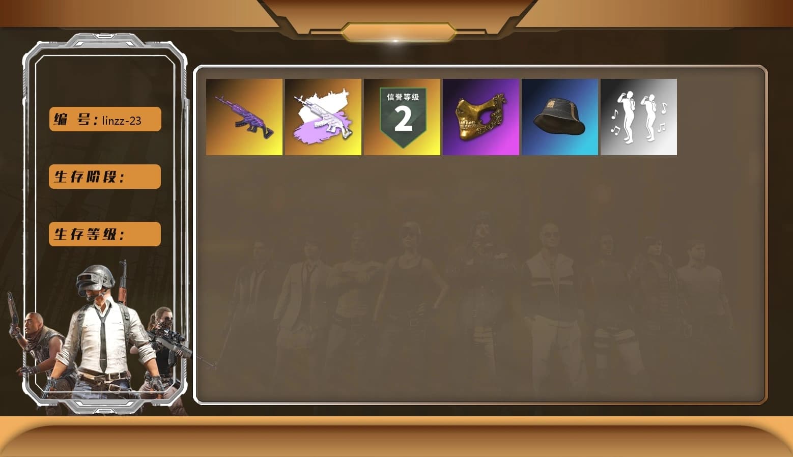 Medusa — Beryl M762 - 1