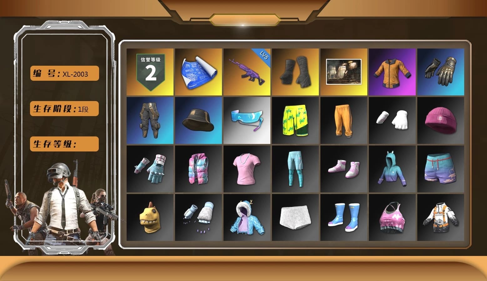 Duncan's Infiltrator Handwraps, Work Jacket, Bunny Academy Sailor Gloves, Desolate Warehouse, Aixleft's Gaming Streamer Hoodie, Grizz's Mask - 1