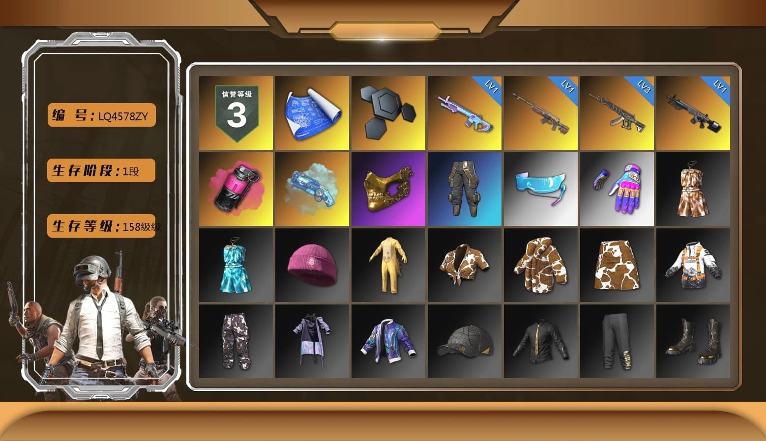 Magenta Smoke Grenade, Blue Magical Mist — M79, PGC 2021 Contingent Chaos Mask, Bunny Academy Sailor Gloves, Aixleft's Gaming Streamer Hoodie, Grizz's Mask - 1