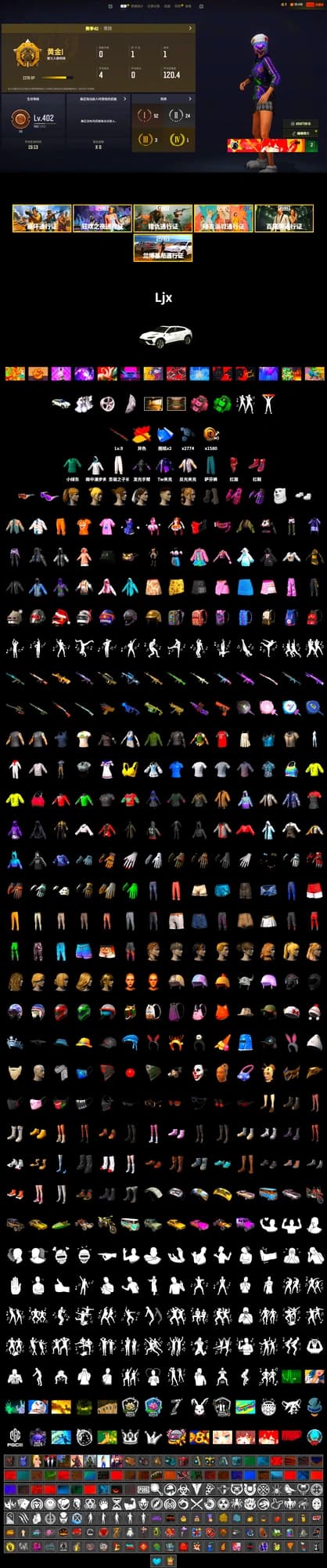 Emerald Smoke Grenade, Hi-top Trainers (Red), Duncan's Infiltrator Handwraps, Secret Showroom, Snow Glasses, PLAYERUNKNOWN's Bandana, Heavy Fur Coat (Black), Polar Bear Feet, Harley Quinn's Hair, Bunny Academy Sailor Gloves, XiongDi Hoodie, Full Autumn — M416, Grizz's Mask - 2