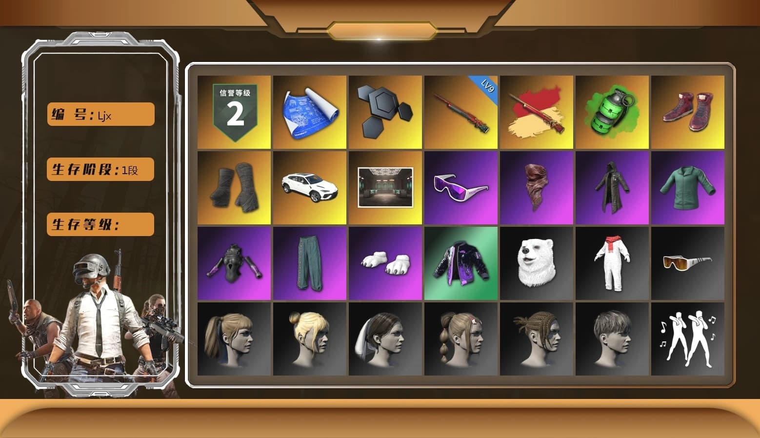 Emerald Smoke Grenade, Hi-top Trainers (Red), Duncan's Infiltrator Handwraps, Secret Showroom, Snow Glasses, PLAYERUNKNOWN's Bandana, Heavy Fur Coat (Black), Polar Bear Feet, Harley Quinn's Hair, Bunny Academy Sailor Gloves, XiongDi Hoodie, Full Autumn — M416, Grizz's Mask - 1