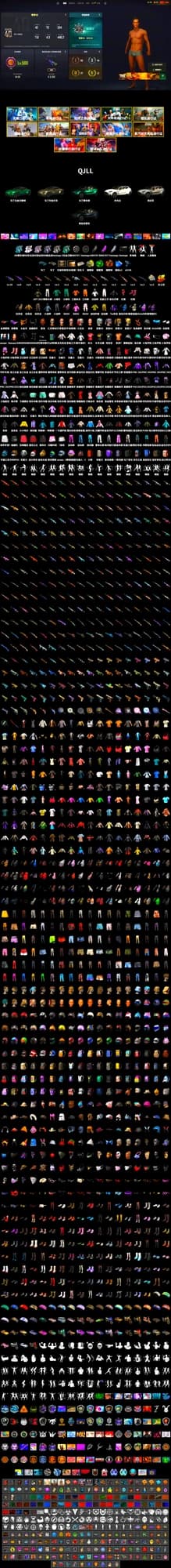 Rest in Pink — Dragunov [1], Absolute Zero - Groza (Yellow Coral), Orange Smoke Grenade, Emerald Smoke Grenade, Yellow Fog of Fury — M79, Hi-top Trainers (Red), Harley Quinn's Hair, «V12 Vantage Roadster» Sports Car, «DBX707» SUV, Jonathan Kamau, Snow Glasses, PGC 2021 Contingent Chaos Mask, Demon Biker Horns, PLAYERUNKNOWN's Bandana, Heavy Fur Coat (Black), Polar Bear Feet, Rash Beixli Xtra Tough Jacket, aespa Stage, Harley Quinn's Hair, Rash Beixli Xtra Tough Jacket, Harley Quinn's Makeup, Exquisite Pants, XiongDi Hoodie, StreamerOne, Training Jacket (Green), Full Autumn — M416, aespa KARINA, Blue Thunder Gloves, Diva Glasses (White), «Chiron» Sports Car, «DBX707» SUV - 2