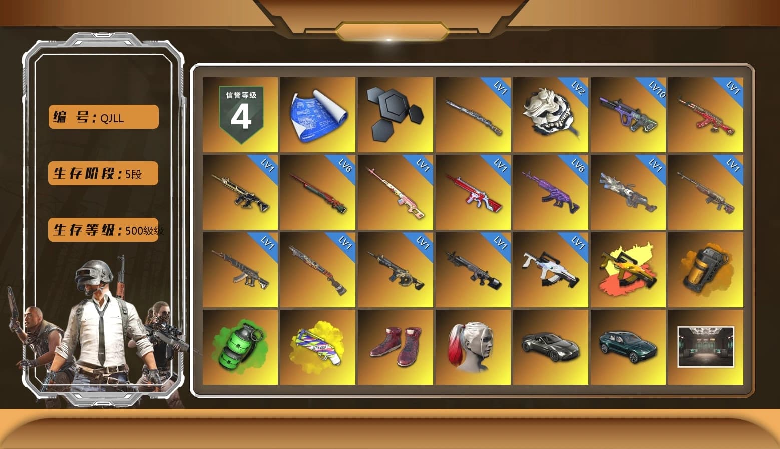 Rest in Pink — Dragunov [1], Absolute Zero - Groza (Yellow Coral), Orange Smoke Grenade, Emerald Smoke Grenade, Yellow Fog of Fury — M79, Hi-top Trainers (Red), Harley Quinn's Hair, «V12 Vantage Roadster» Sports Car, «DBX707» SUV, Jonathan Kamau, Snow Glasses, PGC 2021 Contingent Chaos Mask, Demon Biker Horns, PLAYERUNKNOWN's Bandana, Heavy Fur Coat (Black), Polar Bear Feet, Rash Beixli Xtra Tough Jacket, aespa Stage, Harley Quinn's Hair, Rash Beixli Xtra Tough Jacket, Harley Quinn's Makeup, Exquisite Pants, XiongDi Hoodie, StreamerOne, Training Jacket (Green), Full Autumn — M416, aespa KARINA, Blue Thunder Gloves, Diva Glasses (White), «Chiron» Sports Car, «DBX707» SUV - 1