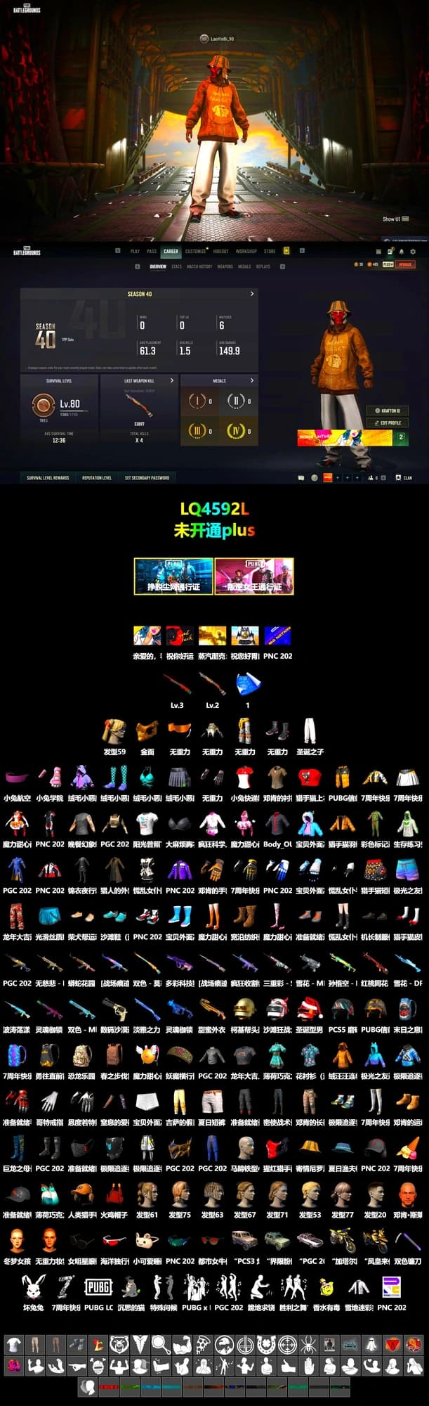 PGC 2021 Contingent Chaos Mask, Grizz's Mask - 2