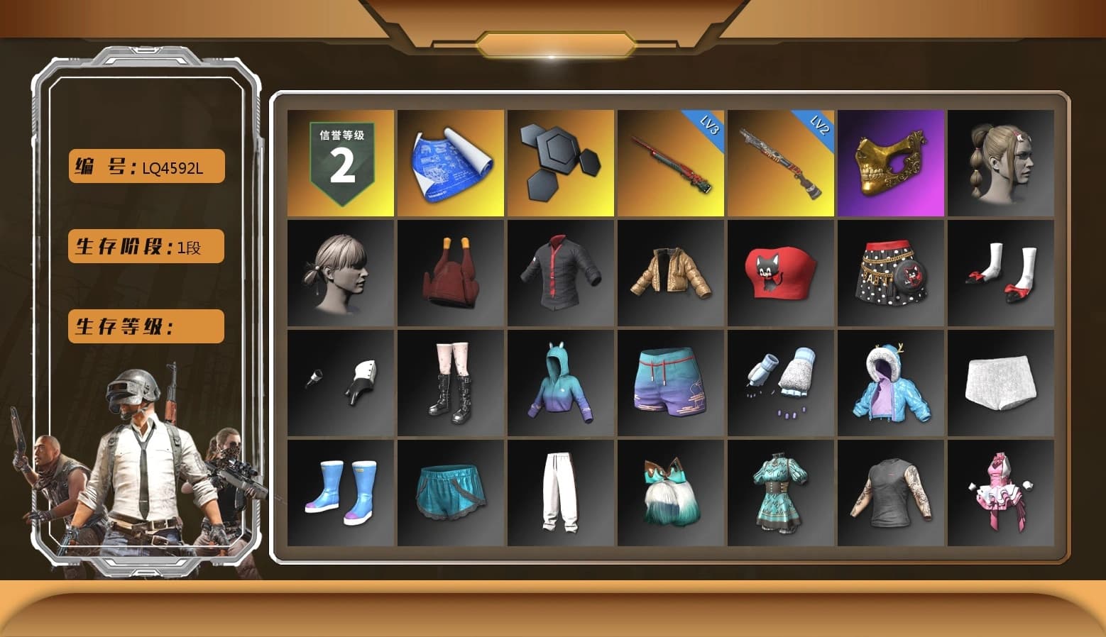 PGC 2021 Contingent Chaos Mask, Grizz's Mask - 1