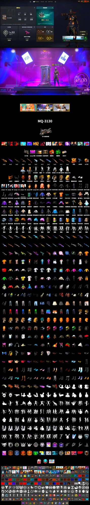 Rest in Pink — Dragunov [1], Void — Pan (Yellow Orange), Emerald Smoke Grenade, Orange Fog of Fury — M79, «Panigale V4 S (Pitch Black)» Motorcycle, Jonathan Kamau, PGC 2021 Contingent Chaos Mask, Demon Biker Horns, Polar Bear Feet, aespa Stage, Harley Quinn's Hair, aespa NINGNING, StreamerOne, Full Autumn — M416, aespa KARINA, aespa WINTER, aespa GISELLE, Blue Thunder Gloves - 2