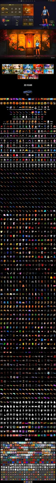 Purple Magical Mist — M79, Hi-top Trainers (Red), «Cayenne Turbo GT» SUV, Weapons Shrine, PGC 2021 Contingent Chaos Mask, PLAYERUNKNOWN's Bandana, Heavy Fur Coat (Black), Polar Bear Feet, The Mau5 Hat, NPL 2019 Phase 2 Jacket, Bengal Blade - SCAR-L, Diva Glasses (White) - 2