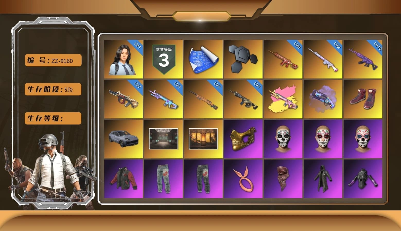 Purple Magical Mist — M79, Hi-top Trainers (Red), «Cayenne Turbo GT» SUV, Weapons Shrine, PGC 2021 Contingent Chaos Mask, PLAYERUNKNOWN's Bandana, Heavy Fur Coat (Black), Polar Bear Feet, The Mau5 Hat, NPL 2019 Phase 2 Jacket, Bengal Blade - SCAR-L, Diva Glasses (White) - 1