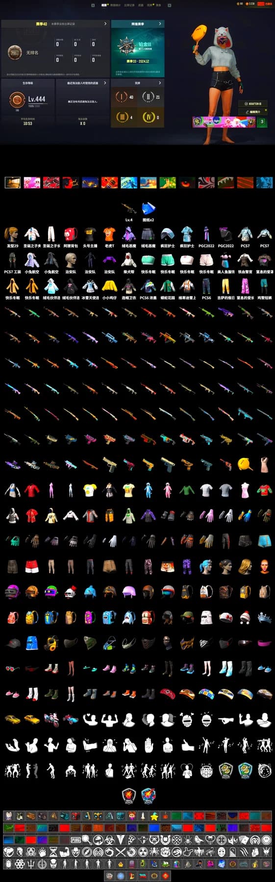 Harley Quinn's Hair - 2