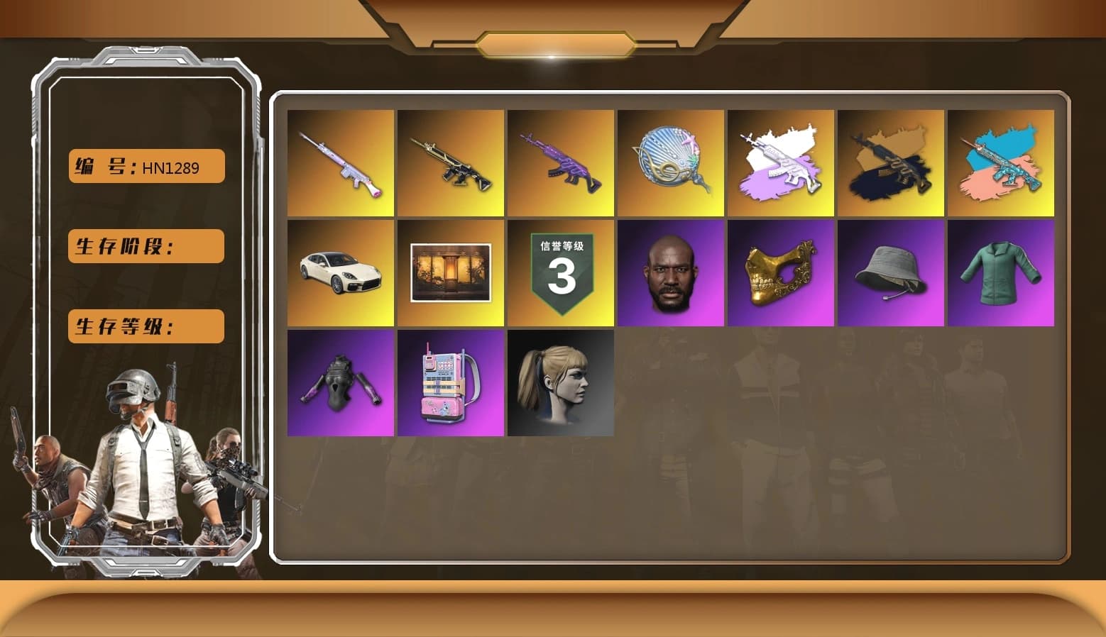 «Panamera Turbo S» Sedan, Weapons Shrine, Jonathan Kamau, PGC 2021 Contingent Chaos Mask, Polar Bear Feet, Harley Quinn's Hair, Sideshow Bear Feet, StreamerOne - 1