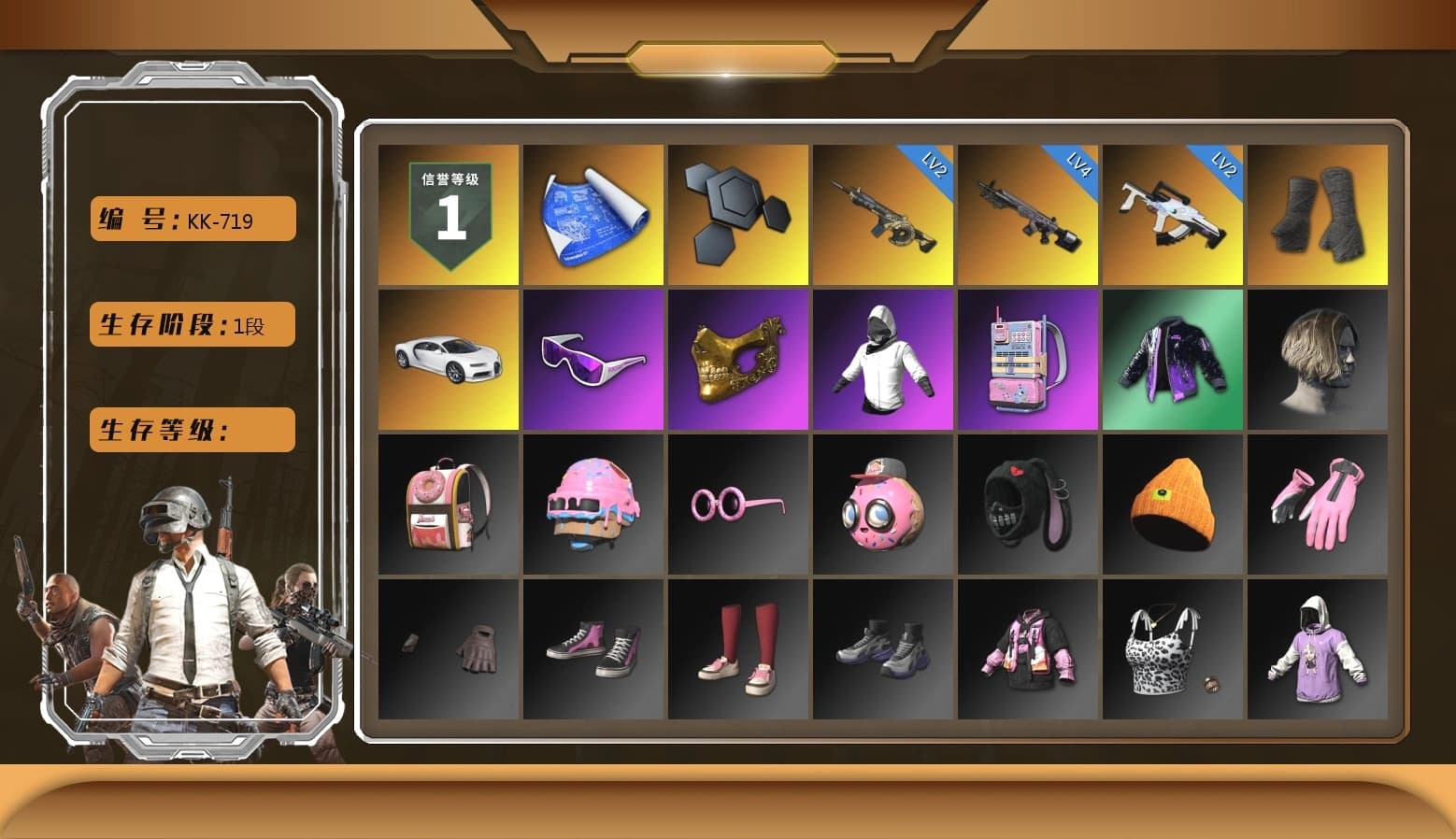 Duncan's Infiltrator Handwraps, «Chiron» Sports Car, Snow Glasses, PGC 2021 Contingent Chaos Mask, WackyJacky101's Jacket, Bunny Academy Sailor Gloves, Jijing's Shorts, StreamerOne, Shark Bite - Kar98k, 2018 PUBG ALL-STAR T-shirt (Korean), «DBX707» SUV, Parachute - 1