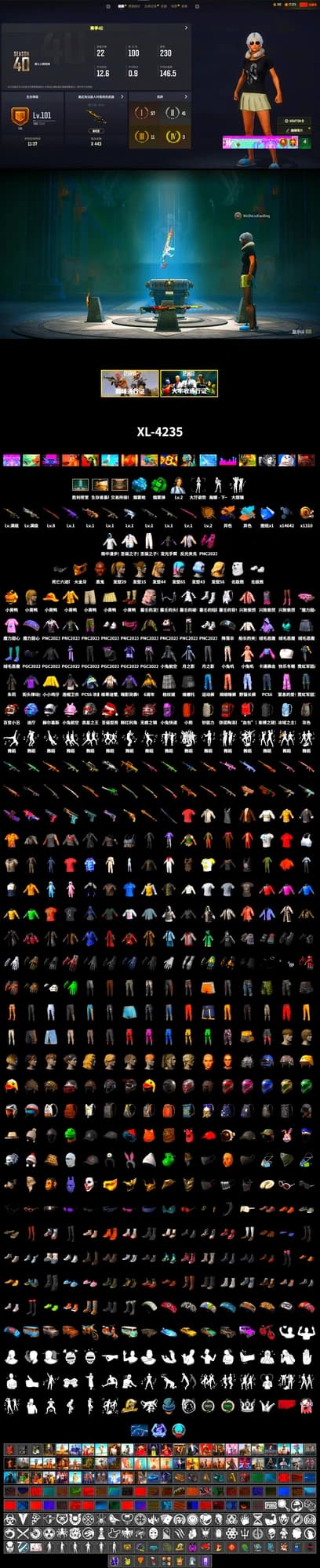 Emerald Smoke Grenade, Blue Magical Mist — M79, Chamber of Triumph, Jonathan Kamau, PGC 2021 Contingent Chaos Mask, Polar Bear Feet, Harley Quinn's Hair, Sideshow Bear Feet, Diva Glasses (White) - 2