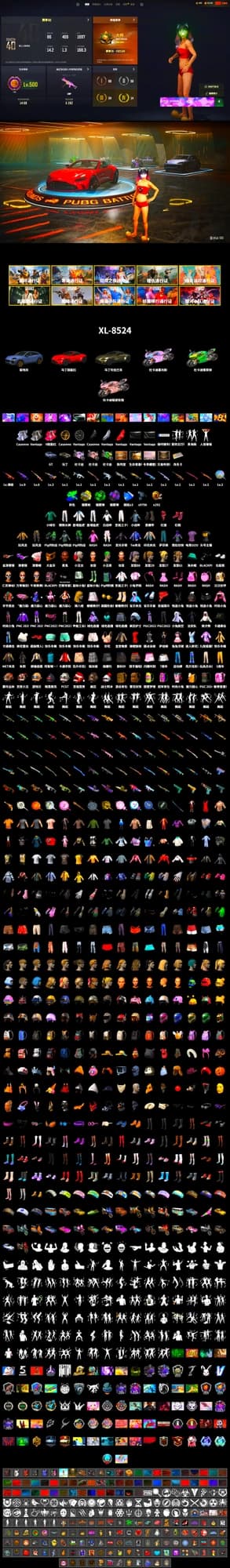 Rest in Pink — Dragunov [6], Purple Smoke Grenade, Emerald Smoke Grenade, Yellow Fog of Fury — M79, Hi-top Trainers (Red), Duncan's Infiltrator Handwraps, Harley Quinn's Hair, The Joker's Hair, «Cayenne Turbo GT» SUV, «V12 Vantage Roadster» Sports Car, «Panigale V4 S (Jaded)» Motorcycle, «Panigale V4 S (Renegade Rose)» Motorcycle, «Panigale V4 S (Twilight Torque)» Motorcycle, Showroom, Jonathan Kamau, Snow Glasses, PGC 2021 Contingent Chaos Mask, The Joker's Hair, PLAYERUNKNOWN's Bandana, Polar Bear Feet, Rash Beixli Xtra Tough Jacket, Harley Quinn's Hair, Rash Beixli Xtra Tough Jacket, Harley Quinn's Makeup, XingHun's Tiger Strike Jacket, XingHun's Tiger Strike Pants, Exquisite Pants, StreamerOne, Full Autumn — M416, «DBX707» SUV - 2