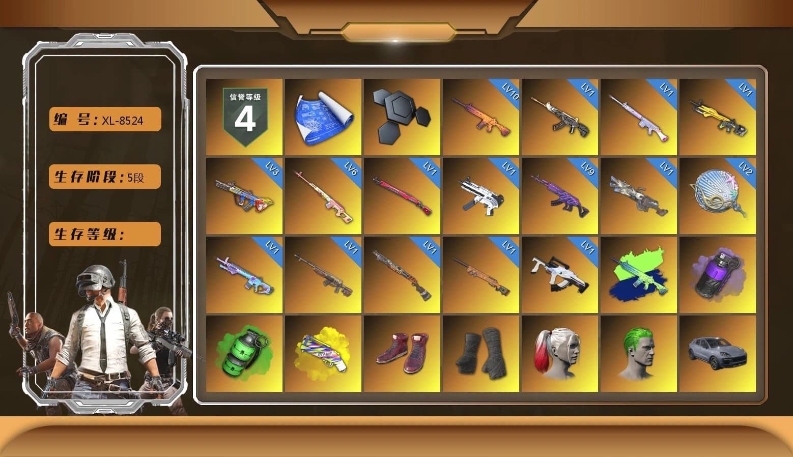 Rest in Pink — Dragunov [6], Purple Smoke Grenade, Emerald Smoke Grenade, Yellow Fog of Fury — M79, Hi-top Trainers (Red), Duncan's Infiltrator Handwraps, Harley Quinn's Hair, The Joker's Hair, «Cayenne Turbo GT» SUV, «V12 Vantage Roadster» Sports Car, «Panigale V4 S (Jaded)» Motorcycle, «Panigale V4 S (Renegade Rose)» Motorcycle, «Panigale V4 S (Twilight Torque)» Motorcycle, Showroom, Jonathan Kamau, Snow Glasses, PGC 2021 Contingent Chaos Mask, The Joker's Hair, PLAYERUNKNOWN's Bandana, Polar Bear Feet, Rash Beixli Xtra Tough Jacket, Harley Quinn's Hair, Rash Beixli Xtra Tough Jacket, Harley Quinn's Makeup, XingHun's Tiger Strike Jacket, XingHun's Tiger Strike Pants, Exquisite Pants, StreamerOne, Full Autumn — M416, «DBX707» SUV - 1