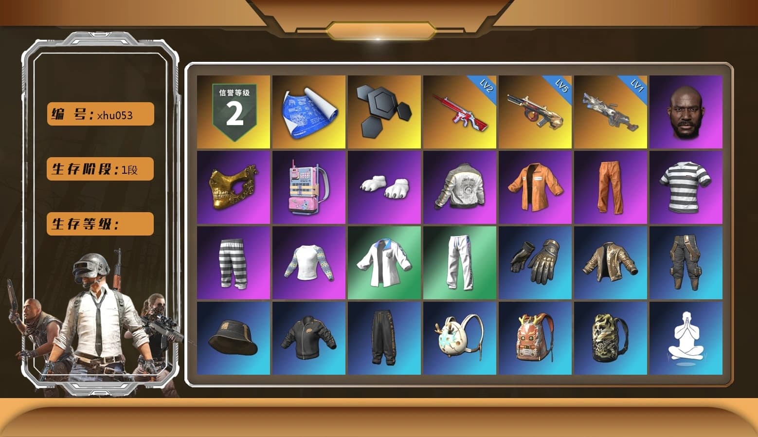 Jonathan Kamau, PGC 2021 Contingent Chaos Mask, Polar Bear Feet, Escapee Jacket, Jailbird T-Shirt, Rash Vest, PML 2019 Phase 2 Jacket, XingHun's Tiger Strike Jacket, XingHun's Tiger Strike Pants, LINE FRIENDS SALLY SET, XingHun's Tiger Strike Snow Glasses, Parachute, Bengal Blade - SCAR-L, Silver Plate — Mini14, Tactical Gloves, Rose-tinted Glasses, Grizz's Mask - 1