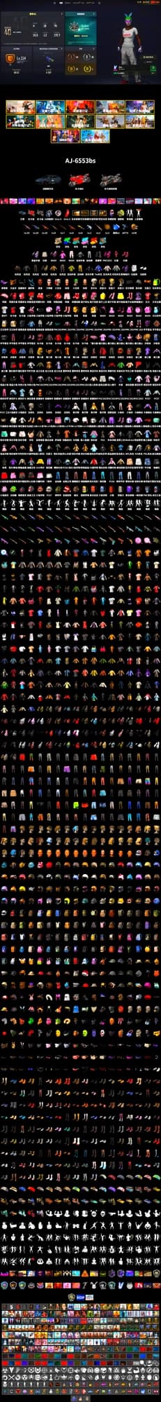 Rest in Pink — Dragunov [1], Yellow Fog of Fury — M79, School Skirt, Hi-top Trainers (Red), Heybox Gloves, Duncan's Infiltrator Handwraps, Harley Quinn's Hair, The Joker's Hair, «Panigale V4 S (Pitch Black)» Motorcycle, Jonathan Kamau, 9S's Hairstyle, Snow Glasses, PGC 2021 Contingent Chaos Mask, Demon Biker Horns, Kansas Headband, La Catrina Makeup, The Joker's Hair, PLAYERUNKNOWN's Bandana, Heavy Fur Coat (Black), Polar Bear Feet, Rash Beixli Xtra Tough Jacket, Harley Quinn's Hair, Rash Beixli Xtra Tough Jacket, Desolate Warehouse, Nostalgia, Harley Quinn's Makeup, NPL 2019 Phase 2 Jacket, PJS 2019 Phase 2 Jacket, PKL 2019 Phase 2 Jacket, Sideshow Bear Feet, XiongDi Hoodie, StreamerOne, Diva Glasses (White), HUYA T-shirt - 2