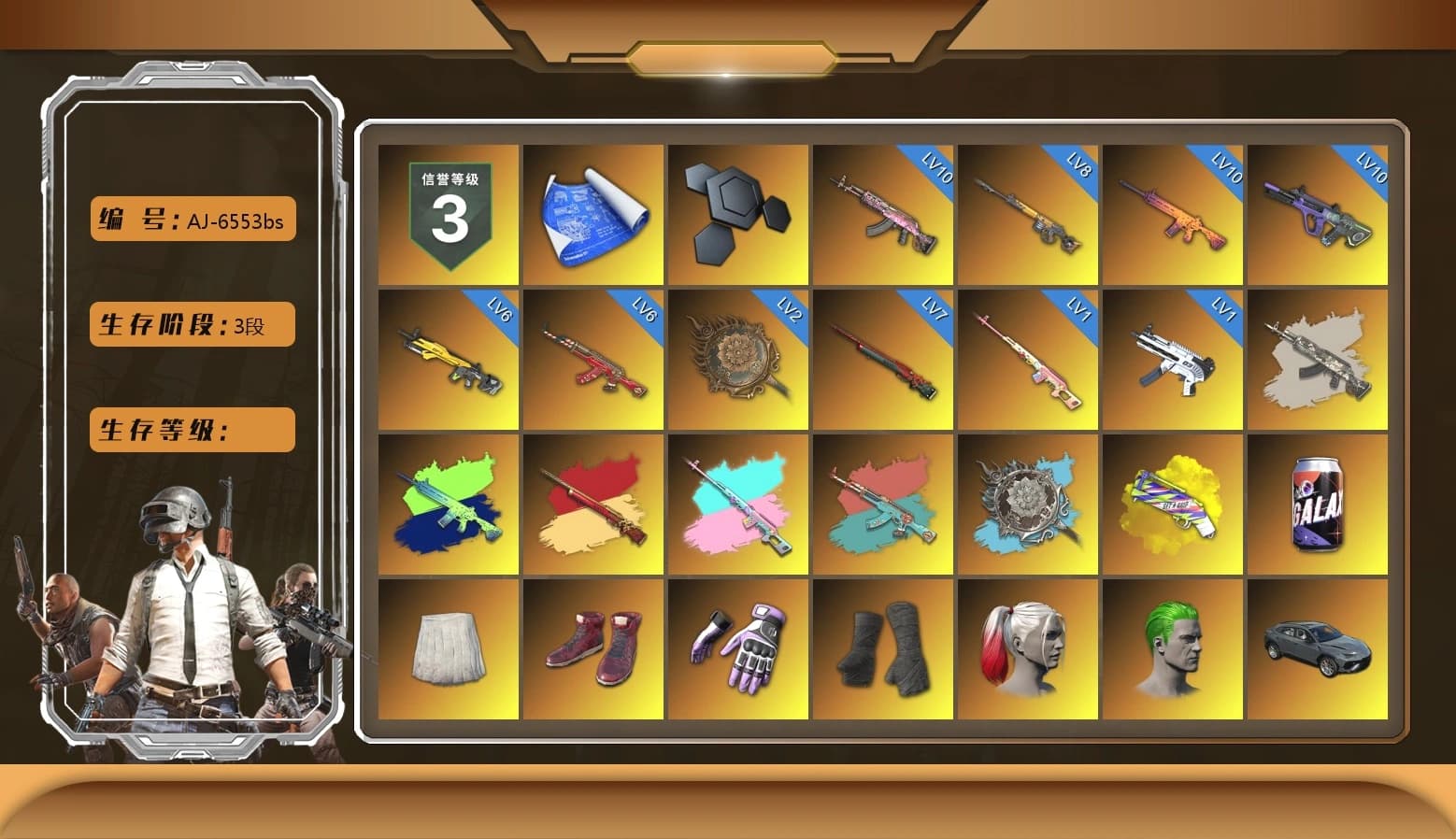 Rest in Pink — Dragunov [1], Yellow Fog of Fury — M79, School Skirt, Hi-top Trainers (Red), Heybox Gloves, Duncan's Infiltrator Handwraps, Harley Quinn's Hair, The Joker's Hair, «Panigale V4 S (Pitch Black)» Motorcycle, Jonathan Kamau, 9S's Hairstyle, Snow Glasses, PGC 2021 Contingent Chaos Mask, Demon Biker Horns, Kansas Headband, La Catrina Makeup, The Joker's Hair, PLAYERUNKNOWN's Bandana, Heavy Fur Coat (Black), Polar Bear Feet, Rash Beixli Xtra Tough Jacket, Harley Quinn's Hair, Rash Beixli Xtra Tough Jacket, Desolate Warehouse, Nostalgia, Harley Quinn's Makeup, NPL 2019 Phase 2 Jacket, PJS 2019 Phase 2 Jacket, PKL 2019 Phase 2 Jacket, Sideshow Bear Feet, XiongDi Hoodie, StreamerOne, Diva Glasses (White), HUYA T-shirt - 1