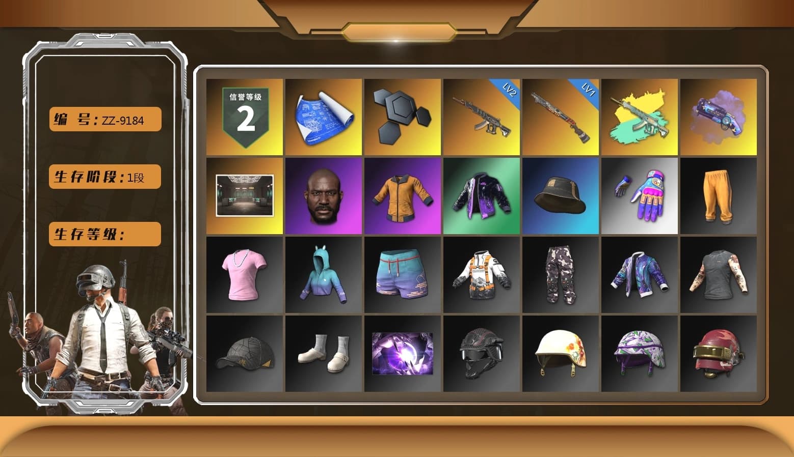 Purple Magical Mist — M79, Secret Showroom, Jonathan Kamau, Work Jacket, Bunny Academy Sailor Gloves, Aixleft's Gaming Streamer Hoodie, Grizz's Mask - 1