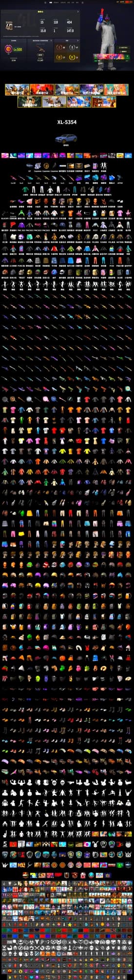 Rest in Pink — Dragunov [1], Purple Smoke Grenade, Blue Magical Mist — M79, Duncan's Infiltrator Handwraps, «Cayenne Turbo GT» SUV, Jonathan Kamau, Snow Glasses, PGC 2021 Contingent Chaos Mask, Polar Bear Feet, Harley Quinn's Hair, PEL 2019 Phase 2 Jacket, XingHun's Tiger Strike Pants, PJS 2019 Phase 2 Jacket, PKL 2019 Phase 2 Jacket, Sideshow Bear Feet, Exquisite Pants, StreamerOne, Full Autumn — M416, Blue Thunder Gloves - 2