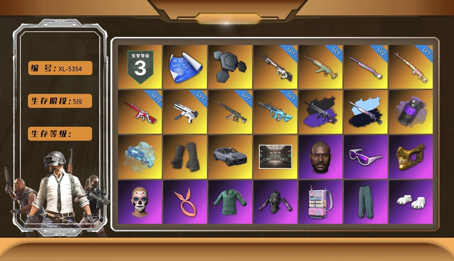 Rest in Pink — Dragunov [1], Purple Smoke Grenade, Blue Magical Mist — M79, Duncan's Infiltrator Handwraps, «Cayenne Turbo GT» SUV, Jonathan Kamau, Snow Glasses, PGC 2021 Contingent Chaos Mask, Polar Bear Feet, Harley Quinn's Hair, PEL 2019 Phase 2 Jacket, XingHun's Tiger Strike Pants, PJS 2019 Phase 2 Jacket, PKL 2019 Phase 2 Jacket, Sideshow Bear Feet, Exquisite Pants, StreamerOne, Full Autumn — M416, Blue Thunder Gloves - 1