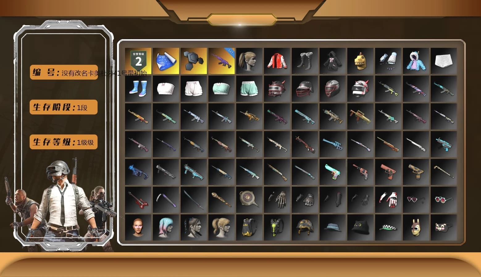 Harley Quinn's Hair - 1