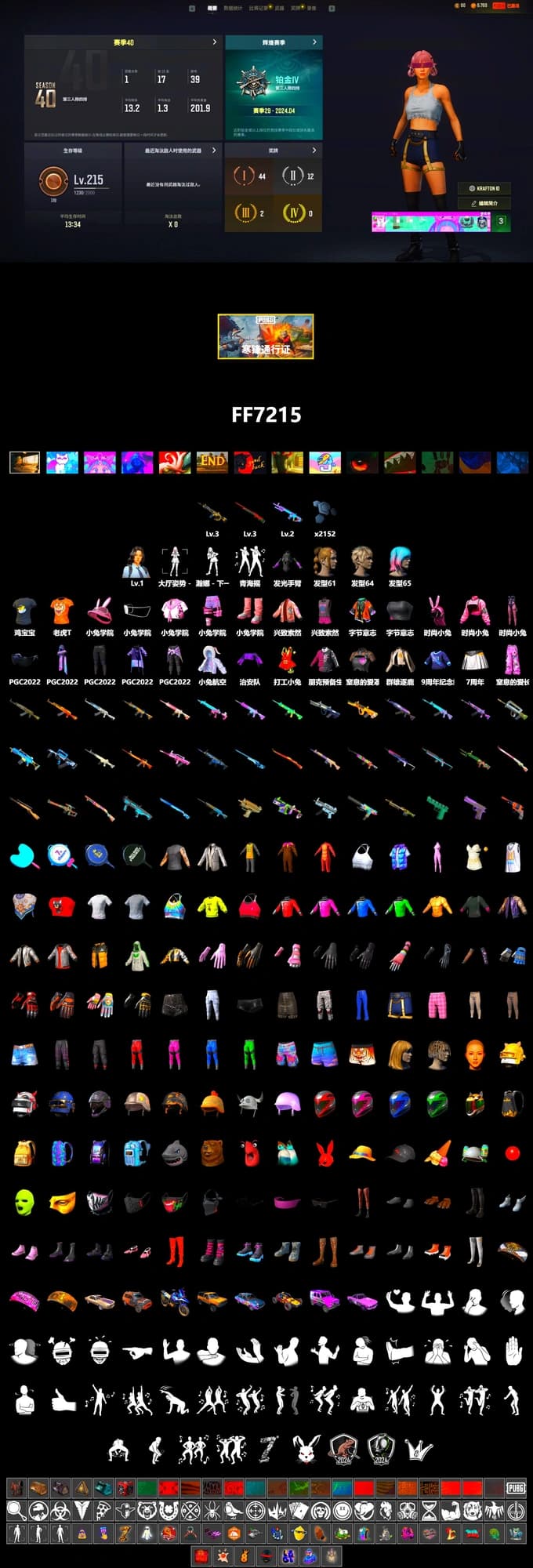 Bunny Academy Sailor Gloves, Sideshow Bear Feet, Grizz's Mask, JiBaoBa - 2