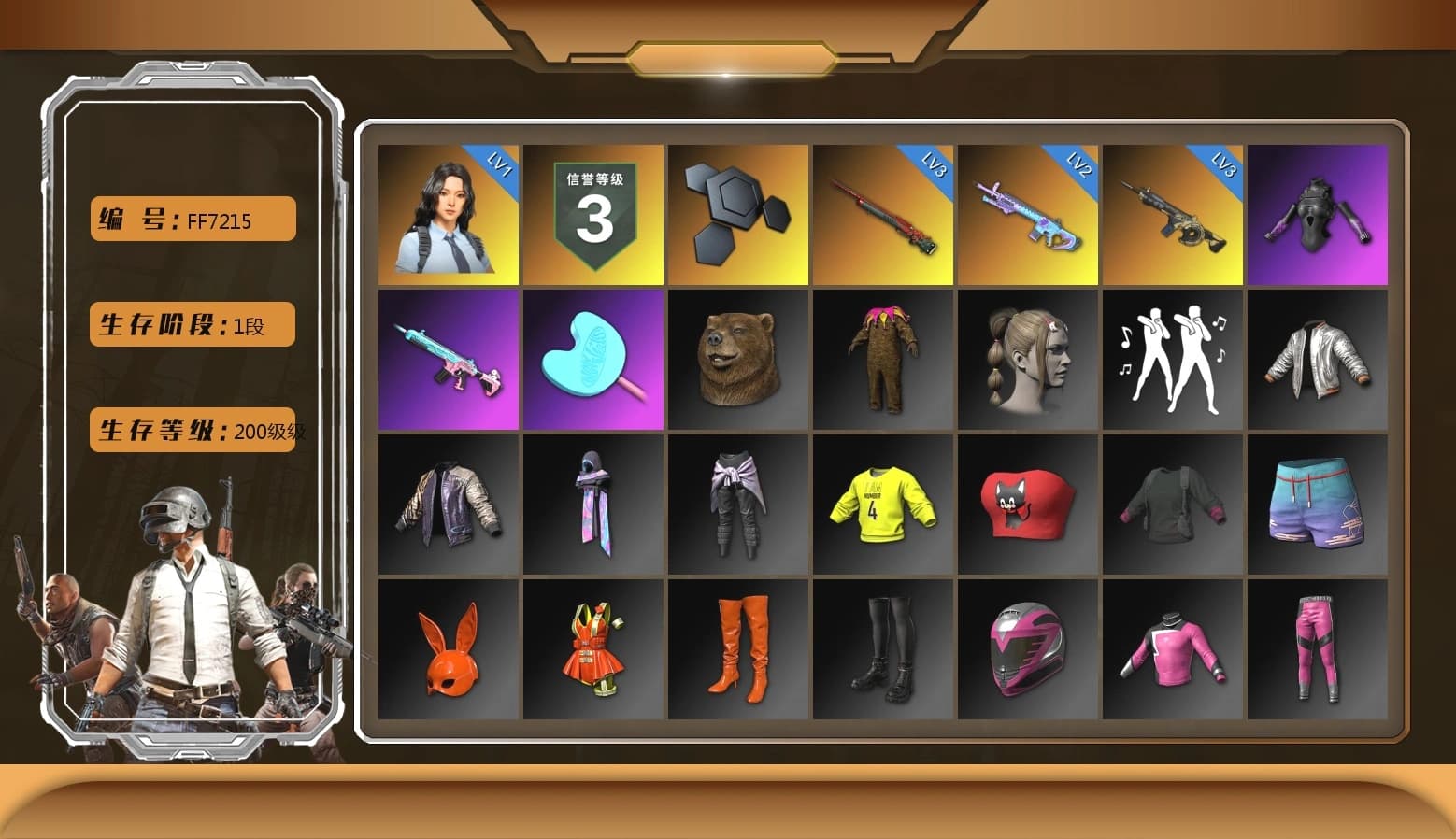 Bunny Academy Sailor Gloves, Sideshow Bear Feet, Grizz's Mask, JiBaoBa - 1