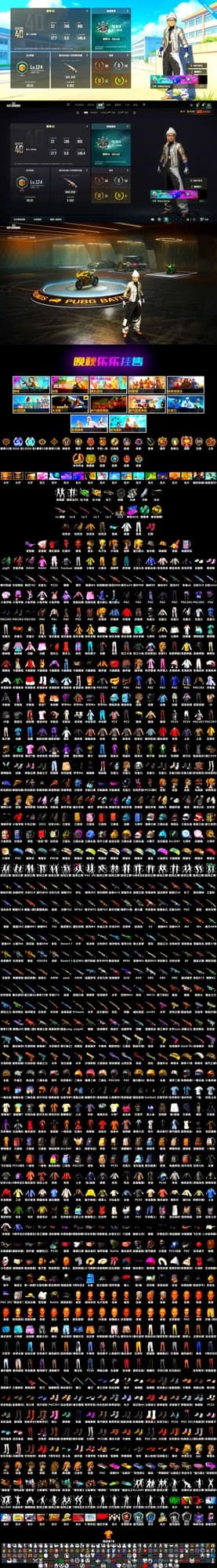 Bumper Blaster — AUG, Sun Wukong — M24, Midnight Menace — Kar98k, «Panigale V4 S (Ducati Red)» Motorcycle, Showroom, Rash Beixli Xtra Tough Jacket, Rash Beixli Xtra Tough Jacket, Harley Quinn's Hair, Jonathan Kamau, Snow Glasses, «V12 Vantage Roadster» Sports Car, «Panigale V4 S (Gold Rush)» Motorcycle, «Panigale V4 S (Jaded)» Motorcycle, Teal Smoke Grenade, Sun Scorched — S1897, Obscura - Mk12 - 2