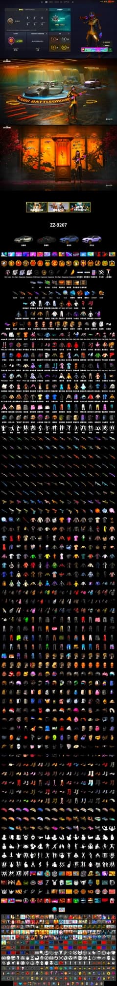 Orange Smoke Grenade, Blue Magical Mist — M79, Hi-top Trainers (Red), «911 Carrera GTS» Sports Car, «Cayenne Turbo GT» SUV, «Panigale V4 S (Jaded)» Motorcycle, «Panigale V4 S (Pitch Black)» Motorcycle, Showroom, Weapons Shrine, Jonathan Kamau, Snow Glasses, PGC 2021 Contingent Chaos Mask, Demon Biker Horns, PLAYERUNKNOWN's Bandana, Heavy Fur Coat (Black), Polar Bear Feet, aespa Stage, Harley Quinn's Hair, PEL 2019 Phase 2 Jacket, XingHun's Tiger Strike Jacket, XingHun's Tiger Strike Pants, StreamerOne, Full Autumn — M416 - 2