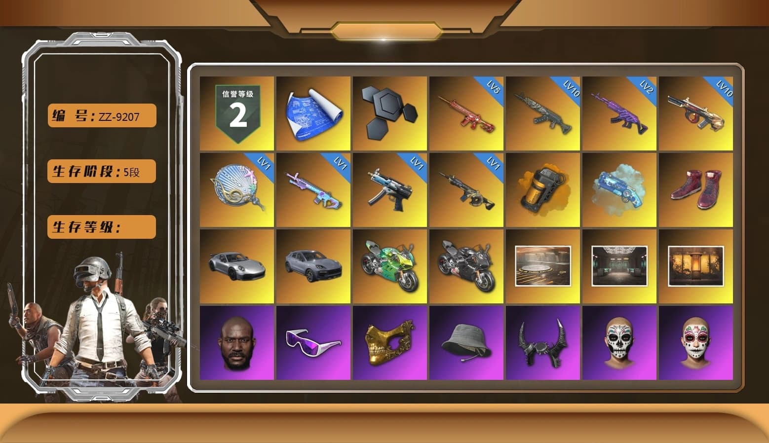 Orange Smoke Grenade, Blue Magical Mist — M79, Hi-top Trainers (Red), «911 Carrera GTS» Sports Car, «Cayenne Turbo GT» SUV, «Panigale V4 S (Jaded)» Motorcycle, «Panigale V4 S (Pitch Black)» Motorcycle, Showroom, Weapons Shrine, Jonathan Kamau, Snow Glasses, PGC 2021 Contingent Chaos Mask, Demon Biker Horns, PLAYERUNKNOWN's Bandana, Heavy Fur Coat (Black), Polar Bear Feet, aespa Stage, Harley Quinn's Hair, PEL 2019 Phase 2 Jacket, XingHun's Tiger Strike Jacket, XingHun's Tiger Strike Pants, StreamerOne, Full Autumn — M416 - 1