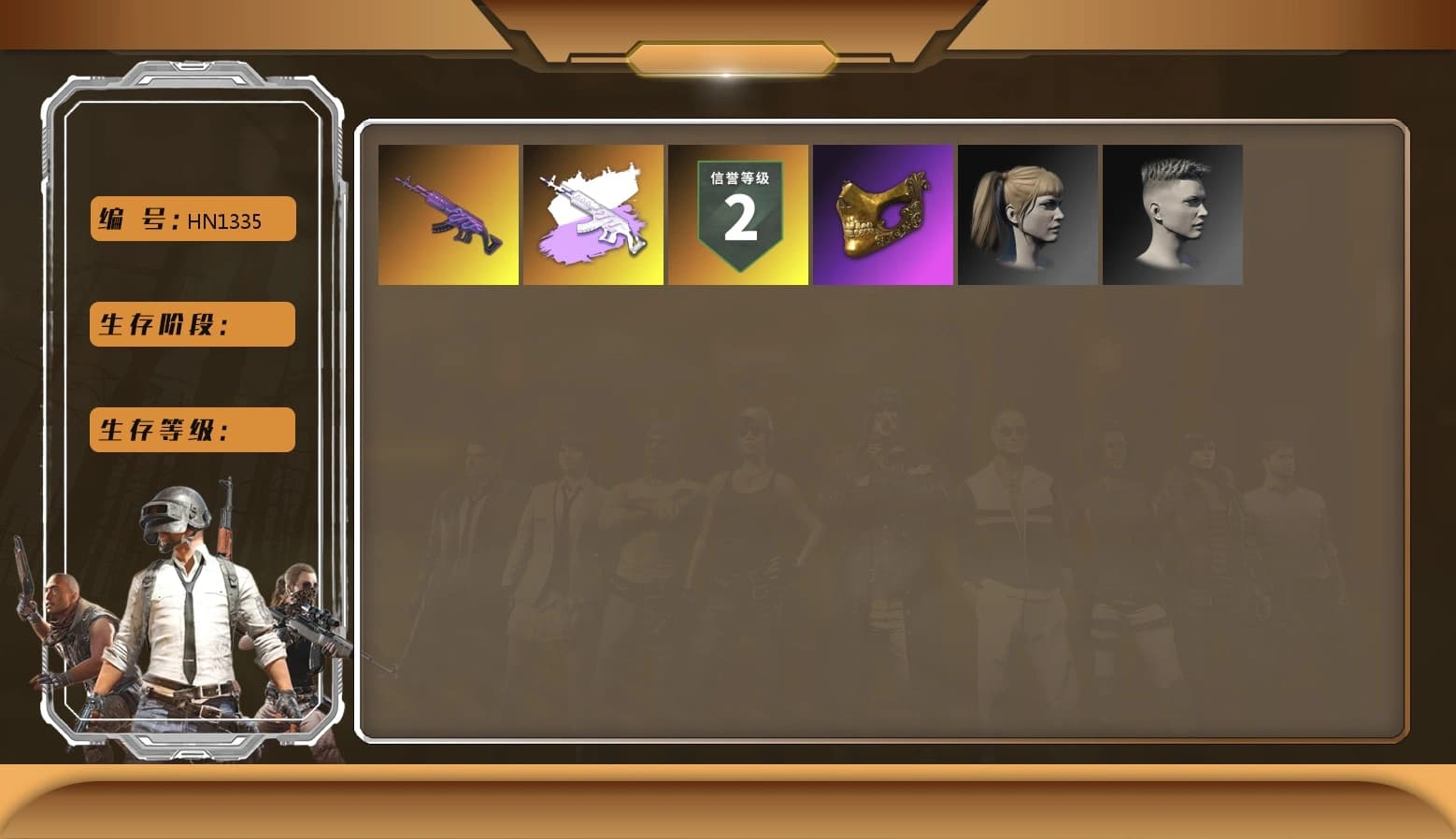 PGC 2021 Contingent Chaos Mask, Harley Quinn's Hair, Grizz's Mask - 1