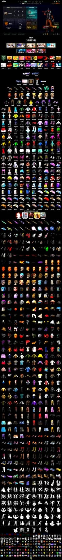 Teal Smoke Grenade, «Cayenne Turbo GT» SUV, Jonathan Kamau, Harley Quinn's Hair, StreamerOne, Sideshow Bear Feet - 2