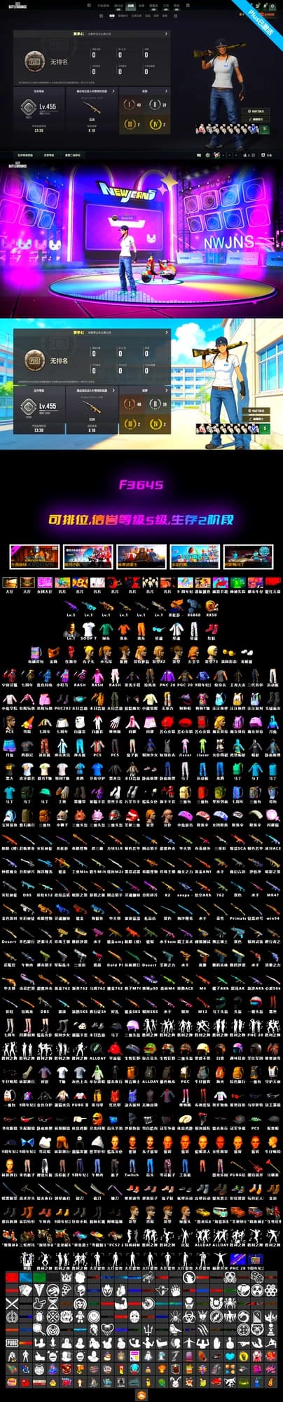 Medusa — Beryl M762, Cerberus — M249, Minotaur — AUG, Rash Beixli Xtra Tough Jacket, Rash Beixli Xtra Tough Jacket, Work Jacket, Aixleft's Gaming Streamer Hoodie, Bunny Academy Sailor Gloves, Harley Quinn's Hair, PGC 2021 Contingent Chaos Mask, PUBG x NewJeans Stage, aespa Stage, G-DRAGON — AUG, Obscura - Mk12 - 2