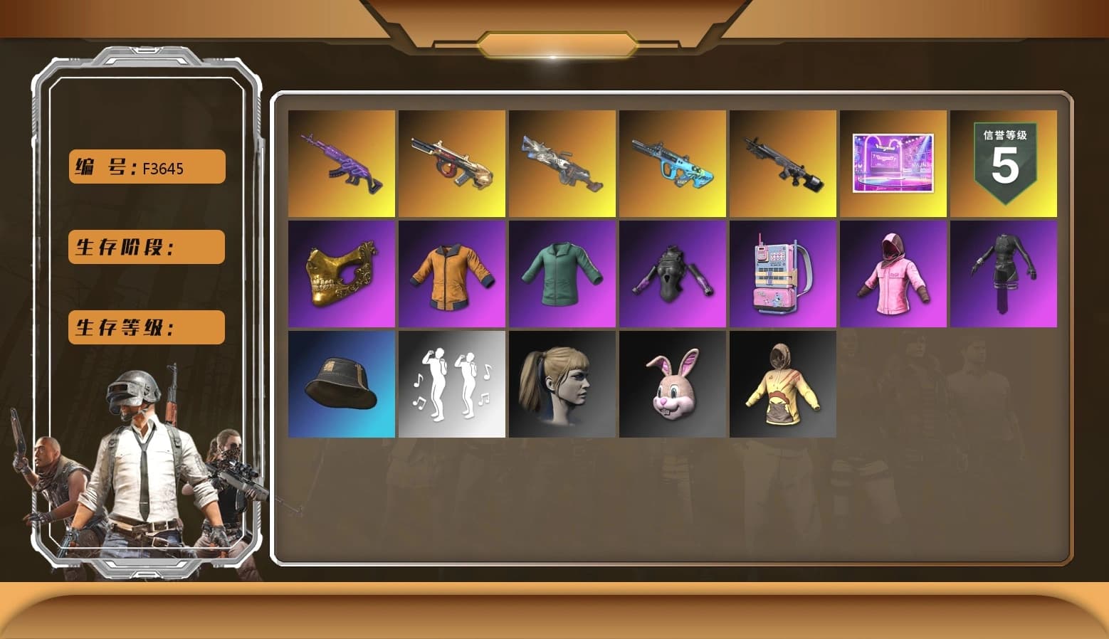 Medusa — Beryl M762, Cerberus — M249, Minotaur — AUG, Rash Beixli Xtra Tough Jacket, Rash Beixli Xtra Tough Jacket, Work Jacket, Aixleft's Gaming Streamer Hoodie, Bunny Academy Sailor Gloves, Harley Quinn's Hair, PGC 2021 Contingent Chaos Mask, PUBG x NewJeans Stage, aespa Stage, G-DRAGON — AUG, Obscura - Mk12 - 1