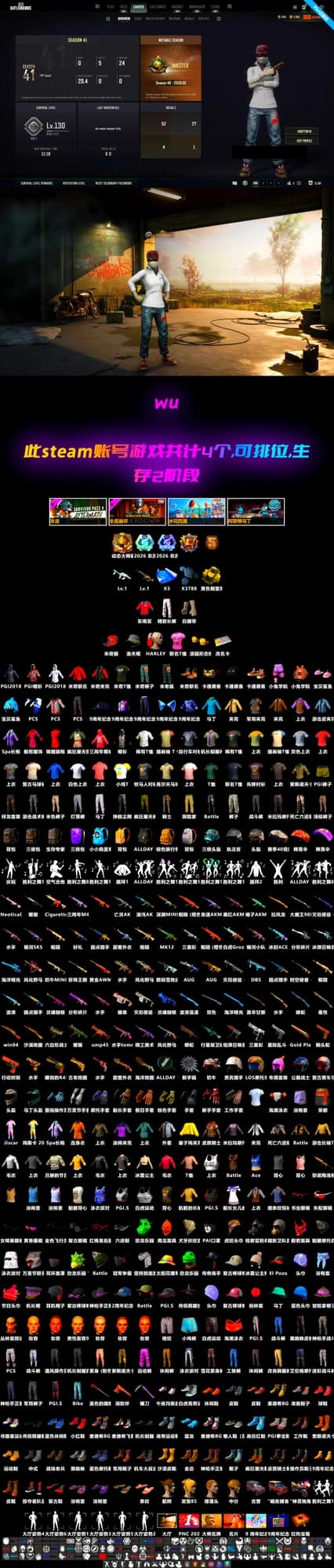 PAI 2019 Jacket, Headset Bucket Hat, Bunny Academy Sailor Gloves, Harley Quinn's Hair - 2