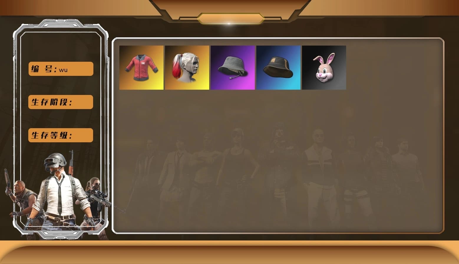 PAI 2019 Jacket, Headset Bucket Hat, Bunny Academy Sailor Gloves, Harley Quinn's Hair - 1