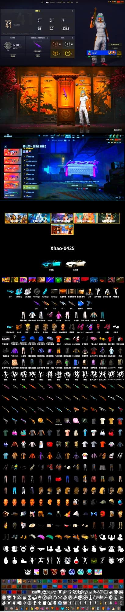 Hi-top Trainers (Red), Duncan's Infiltrator Handwraps, «V12 Vantage Roadster (Luxe)» Sports Car, Secret Showroom, Weapons Shrine, PGC 2021 Contingent Chaos Mask, PLAYERUNKNOWN's Bandana, Heavy Fur Coat (Black), Polar Bear Feet, Rash Beixli Xtra Tough Jacket, Bunny Academy Sailor Gloves, Rash Beixli Xtra Tough Jacket, XingHun's Tiger Strike Jacket, XingHun's Tiger Strike Pants, Aixleft's Gaming Streamer Hoodie, LINE FRIENDS SALLY SET, Exquisite Pants, XingHun's Tiger Strike Snow Glasses, Parachute, DOUYU T-shirt - 2