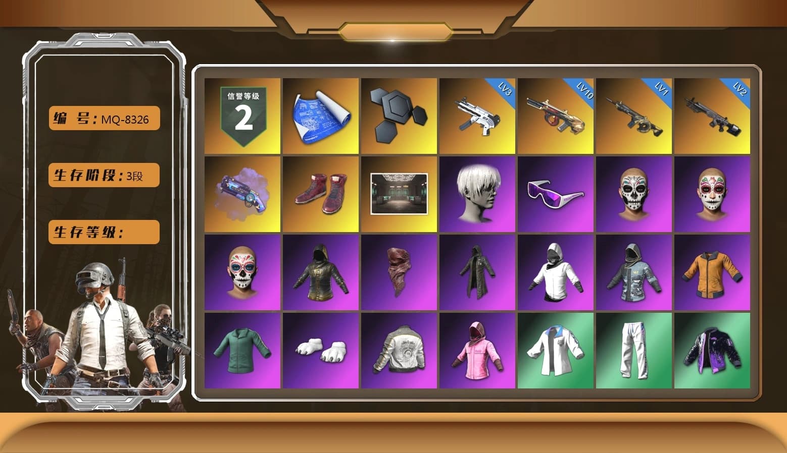 Purple Magical Mist — M79, Hi-top Trainers (Red), Secret Showroom, 9S's Hairstyle, Snow Glasses, PLAYERUNKNOWN's Bandana, Heavy Fur Coat (Black), WackyJacky101's Jacket, Work Jacket, Polar Bear Feet, Rash Beixli Xtra Tough Jacket, Harley Quinn's Hair, Rash Beixli Xtra Tough Jacket, PML 2019 Phase 2 Jacket, XingHun's Tiger Strike Jacket, XingHun's Tiger Strike Pants, PCL 2019 Phase 2 Jacket, Sideshow Bear Feet, XingHun's Tiger Strike Snow Glasses, Training Jacket (Green), Full Autumn — M416, Grizz's Mask, DOUYU T-shirt - 1