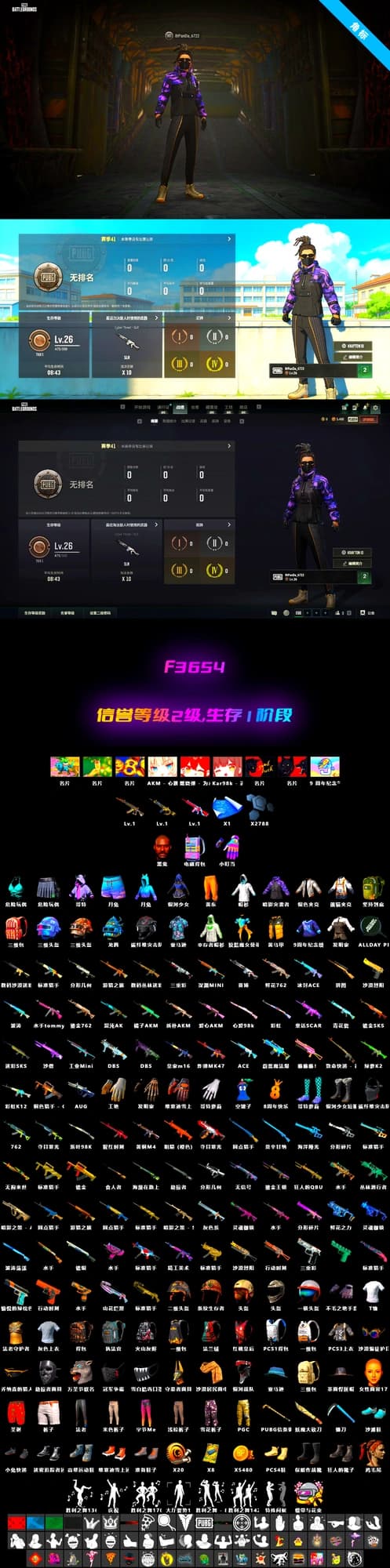 Demon's Touch — ACE32 [1], No Signal — M416, Jonathan Kamau, Aixleft's Gaming Streamer Hoodie - 2