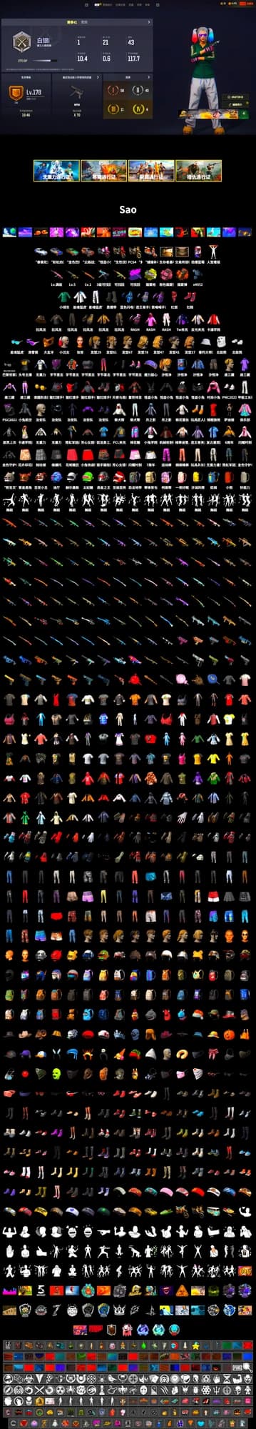 Orange Smoke Grenade, Yellow Fog of Fury — M79, Hi-top Trainers (Red), Duncan's Infiltrator Handwraps, Harley Quinn's Hair, Snow Glasses, PGC 2021 Contingent Chaos Mask, PLAYERUNKNOWN's Bandana, Heavy Fur Coat (Black), Polar Bear Feet, Rash Beixli Xtra Tough Jacket, Harley Quinn's Hair, Rash Beixli Xtra Tough Jacket, Harley Quinn's Makeup, XingHun's Tiger Strike Jacket, XingHun's Tiger Strike Pants, Sideshow Bear Feet, StreamerOne, Forever's S1897, Blue Thunder Gloves - 2