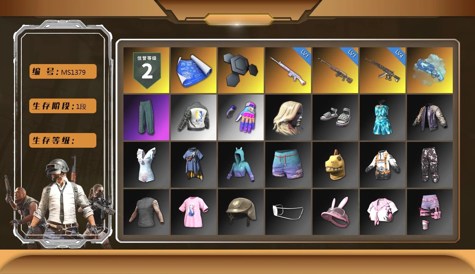 Blue Magical Mist — M79, Bunny Academy Sailor Gloves, NPL 2019 Phase 2 Jacket, Aixleft's Gaming Streamer Hoodie, Grizz's Mask, Parachute - 1