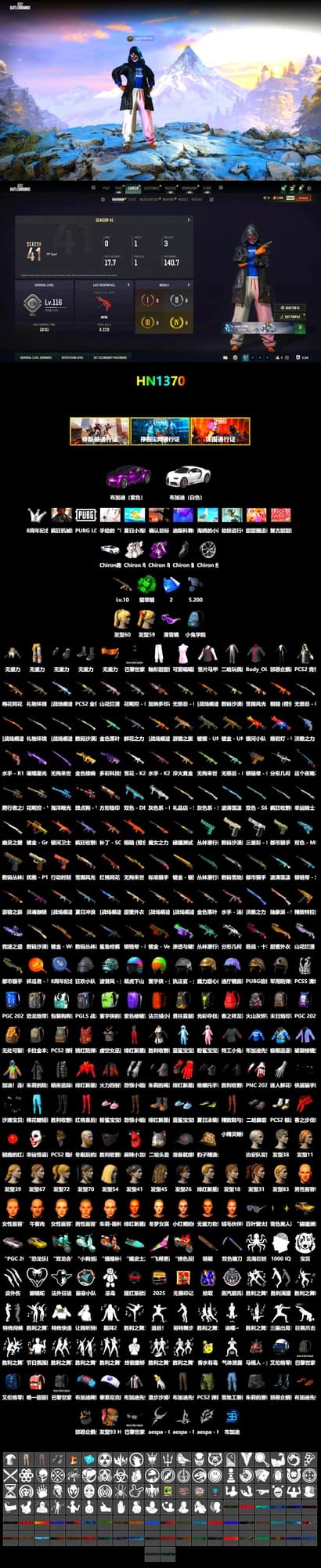 Emerald Smoke Grenade, «Chiron» Sports Car, Snow Glasses, Bunny Academy Sailor Gloves, Shark Bite - Kar98k - 2