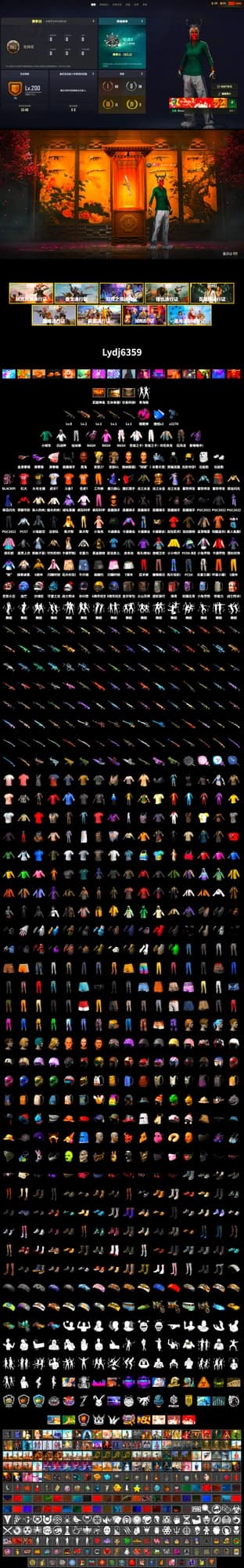 Magenta Smoke Grenade, Secret Showroom, Weapons Shrine, Jonathan Kamau, Snow Glasses, Demon Biker Horns, WackyJacky101's Jacket, Polar Bear Feet, Rash Beixli Xtra Tough Jacket, Bunny Academy Sailor Gloves, Rash Beixli Xtra Tough Jacket, XiongDi Hoodie, StreamerOne, Winner Winner Chicken Dinner T-Shirt (Red), Full Autumn — M416, Grizz's Mask, HUYA T-shirt, DOUYU T-shirt - 2