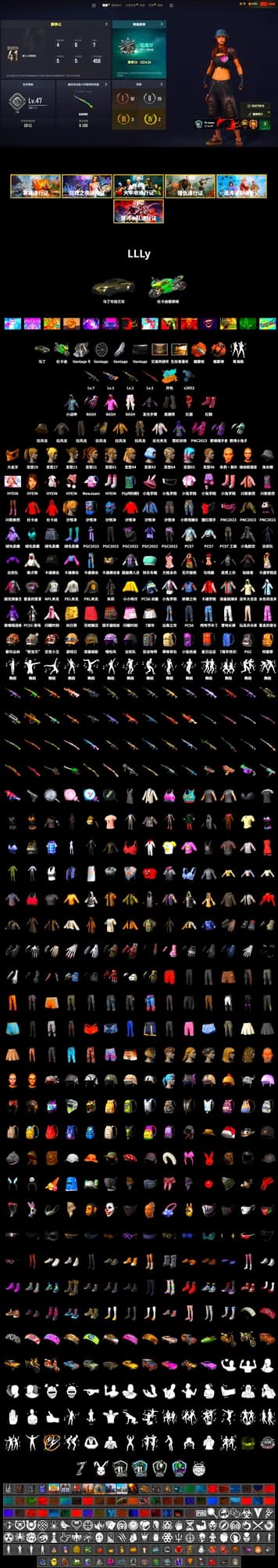 Coral Smoke Grenade, Orange Fog of Fury — M79, Hi-top Trainers (Red), Duncan's Infiltrator Handwraps, «V12 Vantage Roadster» Sports Car, «Panigale V4 S (Jaded)» Motorcycle, Secret Showroom, PGC 2021 Contingent Chaos Mask, Headset Bucket Hat, PLAYERUNKNOWN's Bandana, Heavy Fur Coat (Black), Rash Beixli Xtra Tough Jacket, Harley Quinn's Hair, Bunny Academy Sailor Gloves, Rash Beixli Xtra Tough Jacket, PEL 2019 Phase 2 Jacket, PUBG x NewJeans HYEIN, NPL 2019 Phase 2 Jacket, PKL 2019 Phase 2 Jacket, Sideshow Bear Feet, Parachute, aespa - Pan, Grizz's Mask - 2