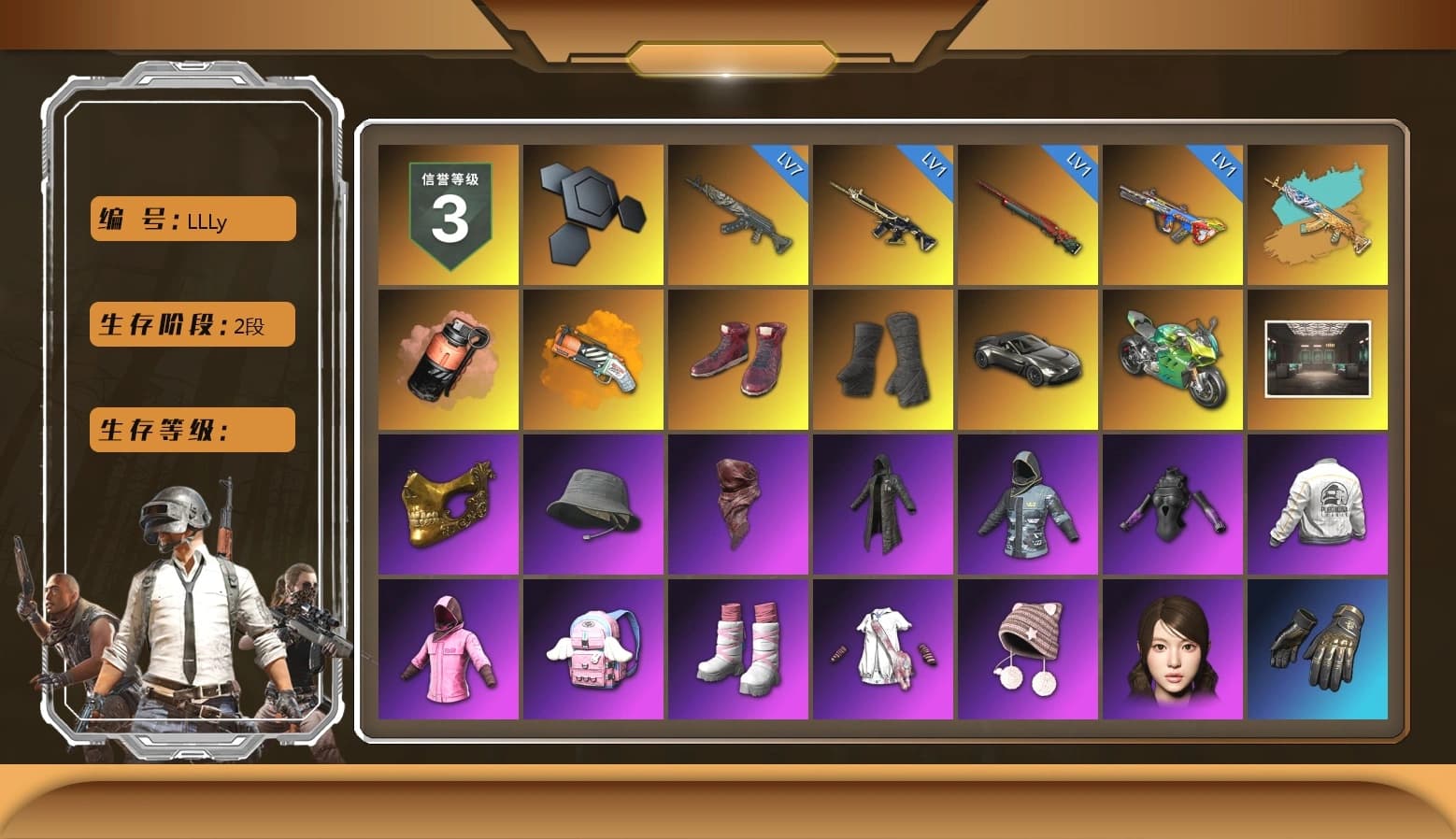 Coral Smoke Grenade, Orange Fog of Fury — M79, Hi-top Trainers (Red), Duncan's Infiltrator Handwraps, «V12 Vantage Roadster» Sports Car, «Panigale V4 S (Jaded)» Motorcycle, Secret Showroom, PGC 2021 Contingent Chaos Mask, Headset Bucket Hat, PLAYERUNKNOWN's Bandana, Heavy Fur Coat (Black), Rash Beixli Xtra Tough Jacket, Harley Quinn's Hair, Bunny Academy Sailor Gloves, Rash Beixli Xtra Tough Jacket, PEL 2019 Phase 2 Jacket, PUBG x NewJeans HYEIN, NPL 2019 Phase 2 Jacket, PKL 2019 Phase 2 Jacket, Sideshow Bear Feet, Parachute, aespa - Pan, Grizz's Mask - 1