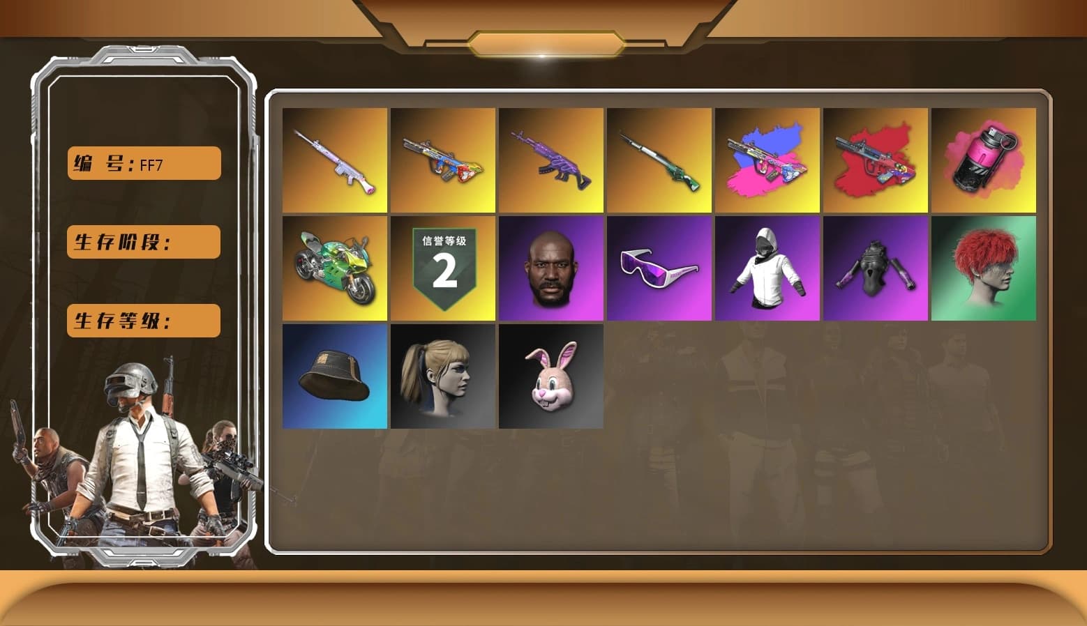 G-DRAGON — AUG (Red), G-DRAGON — AUG, Magenta Smoke Grenade, «Panigale V4 S (Jaded)» Motorcycle, Jonathan Kamau, Snow Glasses, Polar Bear Feet, Harley Quinn's Hair, PML 2019 Phase 2 Jacket, XiongDi Hoodie, GPT 2025 Four Angry Men Jacket, HUYA T-shirt - 1