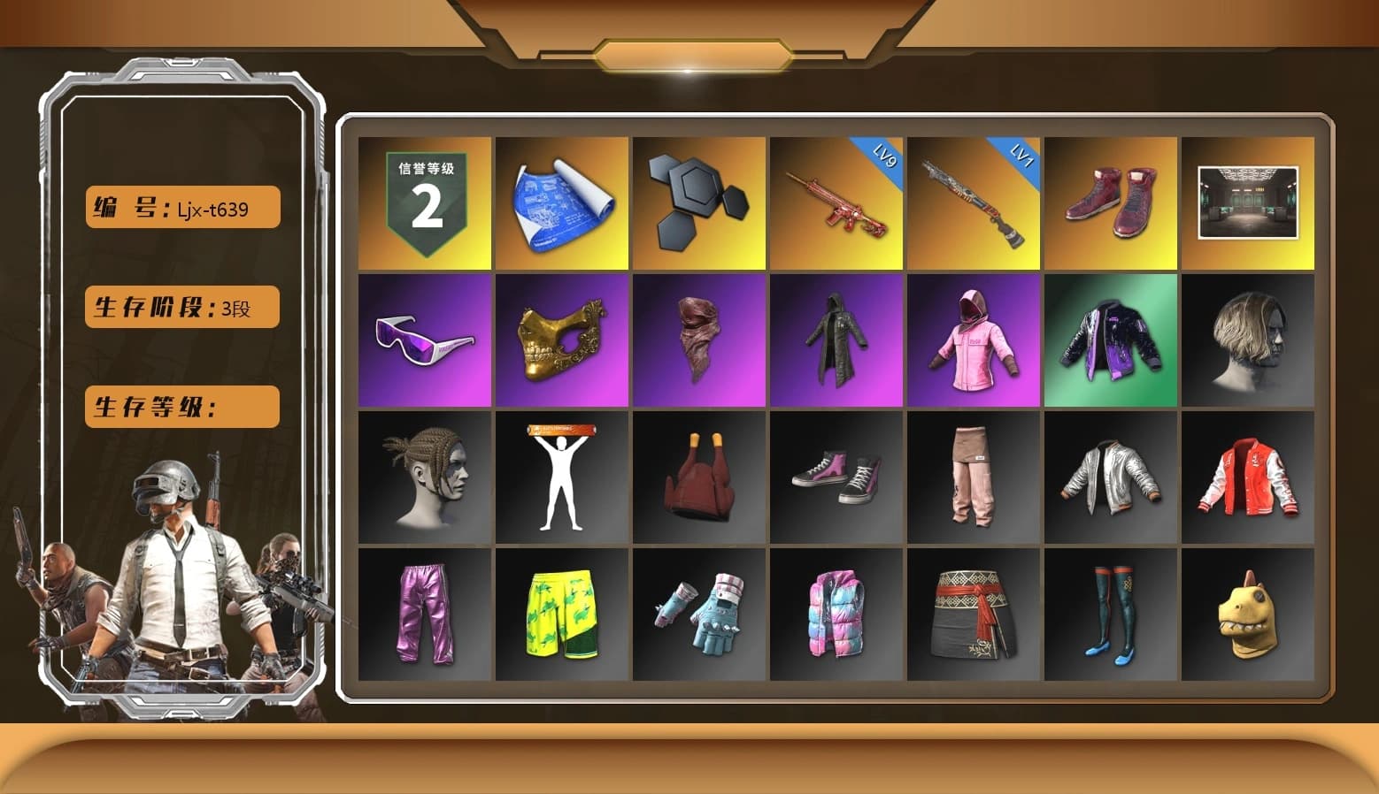 Hi-top Trainers (Red), Secret Showroom, Snow Glasses, PGC 2021 Contingent Chaos Mask, PLAYERUNKNOWN's Bandana, Heavy Fur Coat (Black), Rash Beixli Xtra Tough Jacket, Rash Beixli Xtra Tough Jacket, Jijing's Shorts, StreamerOne, Winner Winner Chicken Dinner T-Shirt (Red), Grizz's Mask, JiBaoBa - 1