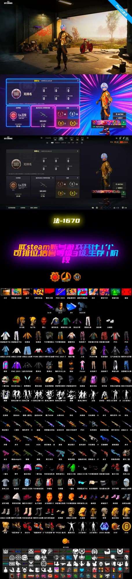 Medusa — Beryl M762 [1], Dorian - 2