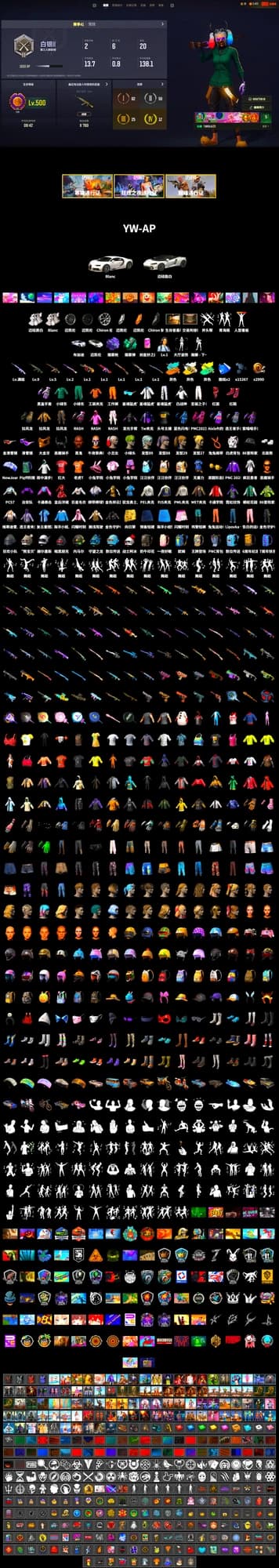 Teal Smoke Grenade, Purple Magical Mist — M79, Hi-top Trainers (Red), Heybox Gloves, Harley Quinn's Hair, «Chiron» Sports Car, Jonathan Kamau, Snow Glasses, PGC 2021 Contingent Chaos Mask, Demon Biker Horns, PLAYERUNKNOWN's Bandana, Heavy Fur Coat (Black), Polar Bear Feet, Rash Beixli Xtra Tough Jacket, Harley Quinn's Hair, Hairstyle PGI.S, Rash Beixli Xtra Tough Jacket, Harley Quinn's Makeup, PML 2019 Phase 2 Jacket, PEL 2019 Phase 2 Jacket, XingHun's Tiger Strike Jacket, XingHun's Tiger Strike Pants, PJS 2019 Phase 2 Jacket, XiongDi Hoodie, StreamerOne, Training Jacket (Green), Full Autumn — M416, Douyu Biker Jacket, Blue Thunder Gloves - 2