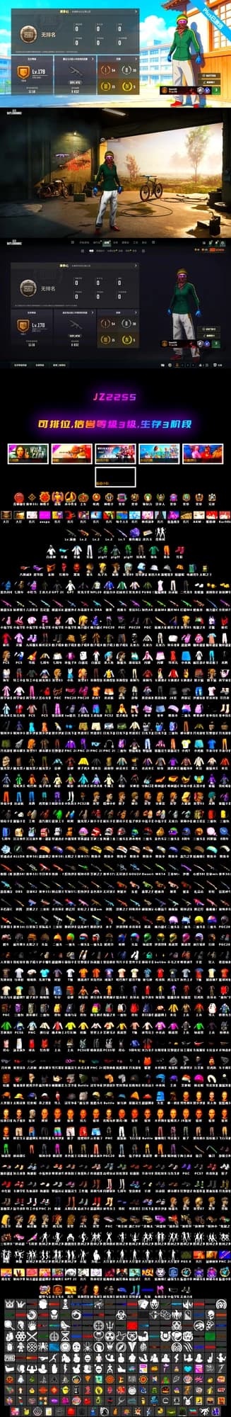 Purple Magical Mist — M79 [2], Azure Dragon — Beryl M762, Minotaur — AUG, Deadly Dollhouse — SLR, WackyJacky101's Jacket, Snow Glasses, PGC 2021 Contingent Chaos Mask, Jonathan Kamau, Aixleft's Gaming Streamer Hoodie, Bunny Academy Sailor Gloves, Bunny Academy Gloves, Demon's Touch — ACE32, aespa Stage, Sun Scorched — S1897 - 2